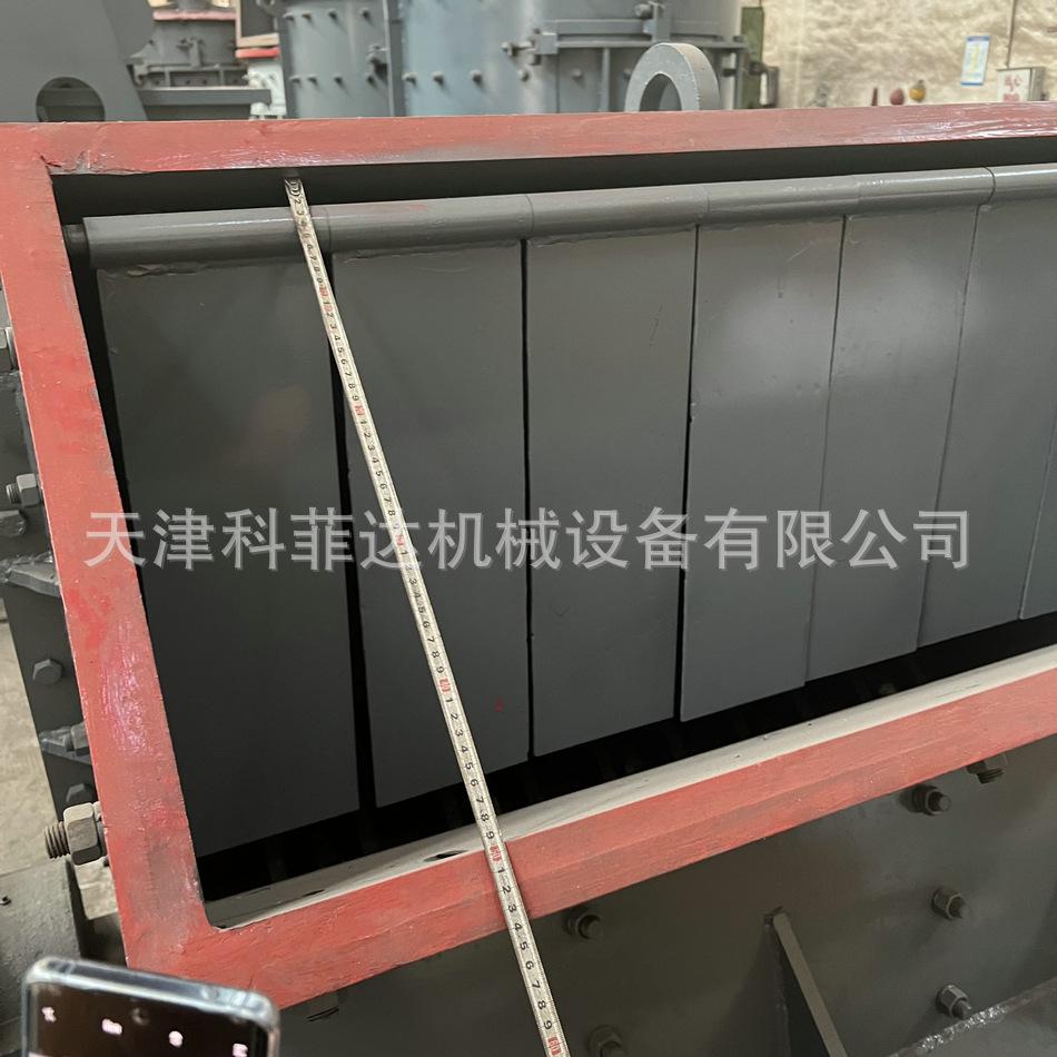 锤式破碎机