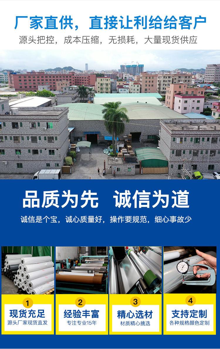 EVA材质_06
