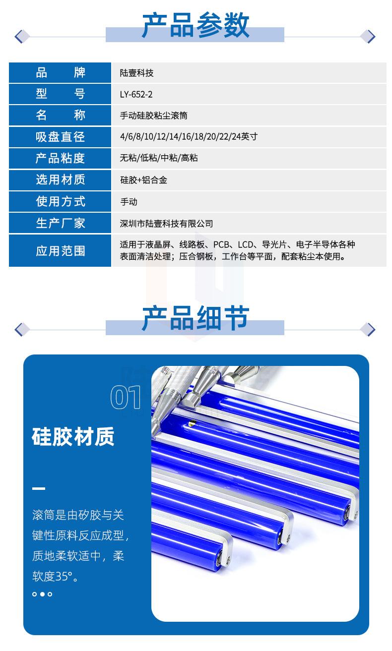 详情_03 拷贝.jpg
