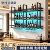 Suporte de parede para vinhos com luzes LED, prateleira de bar com porta-taças de vinho, adega de bar doméstico preta, prateleira de exibição de garrafas de vinho