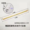 Colgador de Pantalones de una Palabra Perchero para Pantalones Gancho Aleación de Aluminio Tira de Perchero para Pantalones Expositor de Pie Tira Horizontal Perchero Nakajima Perchero para Pantalones Tira Colgante Gancho