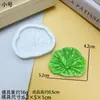 Molde de Silicona Combinado de Hoja de Loto para Decoración de Pasteles con Mousse de Chocolate Fondant DIY, Molde para Adornos Decorativos de Yeso Pegamento
