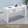 Conjunto de Mesa e Cadeira para Manicure Cadeira de Manicure Mesa de Manicure Estação de Manicure Simples Dupla Estilo Japonês Armário de Armazenamento para Manicure Armário de Exposição
