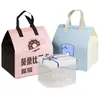 Bolsas Térmicas para Bolo em Estoque com Frete Grátis, Bolsas para Entrega de Pizza, Bolsas para Levar Churrasco de Lagosta, Atacado de Fábrica, Envio Direto no Mesmo Dia