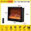 Chimenea Digital Personalizada Fuego Simulado Decorativa Empotrada Sala de Estar Calentador de Llama Falsa Gabinete de TV Piso Hogar