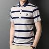 Camiseta de manga corta de algodón puro para hombre, con solapa, hilo teñido a rayas, nueva camiseta polo de verano para jóvenes y mediana edad, fina y combinable.