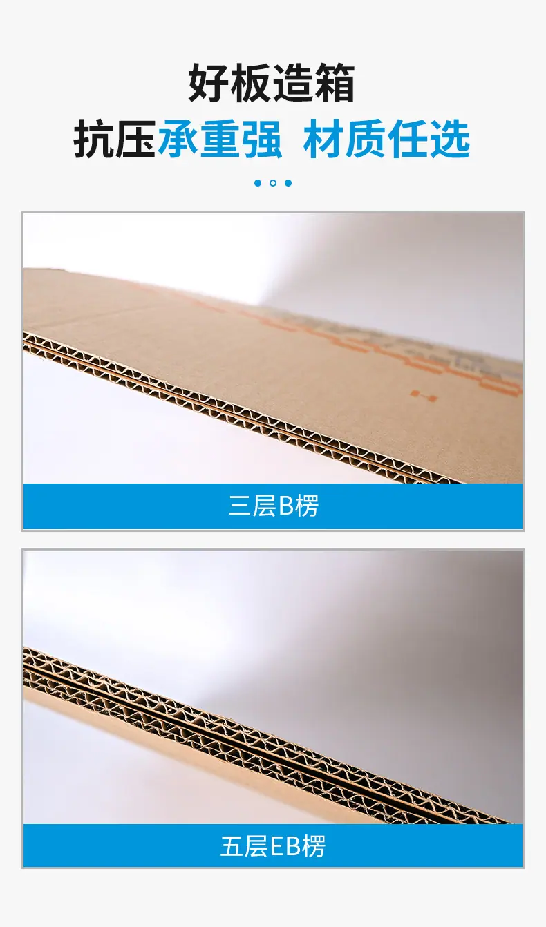 详情页_10.jpg