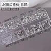 Joyería para decoración de uñas, mixta, Internet Celebrant, resina explosiva, fondo plano, forma especial, diamante, mini, tamaño pequeño, acrílico, accesorios para decoración de uñas con diamantes