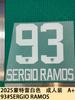 2025 Monterey White Talla Adulto A+ 93 # Sergio Ramos Número de Jersey Letra Número de Transferencia Térmica Caliente