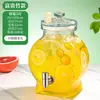 Garrafas de Vidro para Infundir Álcool, Garrafas Vazias para Vinho de Frutas Caseiro, Recipientes Selados de Grau Alimentício para Infundir Bebidas Alcoólicas