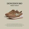 Estrellas Europeas y Americanas 2024 Zapatos para Correr Casuales Deportivos Forrest Gump para Mujer con Cuero de Entrenamiento Alemán, Fondo de Cubeta a Juego de Colores