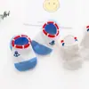 Ruchu [3 Pares o 5 Pares] Estilo Marino para Niños Calcetines de Barco Primavera y Verano Delgados Algodón para Bebé Boca Baja Calcetines para Niños