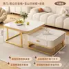 Mesa de centro de mármol color crema, adecuada para apartamentos pequeños, diseño moderno y lujoso, nueva mesa de centro cuadrada, estilo popular