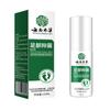 Cuidado Herbal para la Salud de los Pies de Yunnan Antibacteriano Olor de Pies Sudor de Pies Spray Antibacteriano para Pies Cuidado Profundo Desodorizante Sequedad Picazón Local