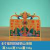 Medalla de bronce al por mayor pintada de bronce Medalla de bronce bendición de Dios Pueblo Shanhai Taisui Pared chismes de nueve palacios Artesanías de bronce