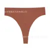 Tanga invisible sin costuras de cintura baja anti-vergüenza para yoga, talla grande, sexy, deportivo, fitness