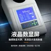 Microdurómetro Vickers, instrumento de prueba tipo torreta automática, para metal y acero, utilizado para medir la dureza de muestras delgadas después de la cementación y el tratamiento térmico, con pantalla digital