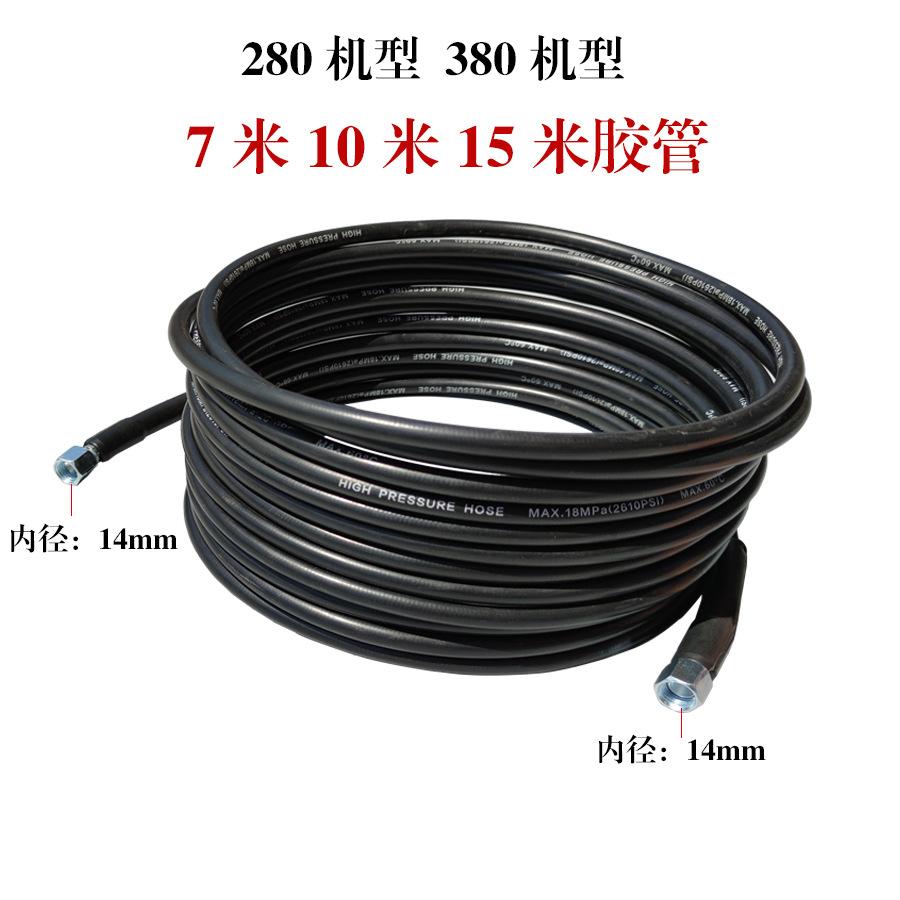 详情页胶管
