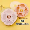 Forma de bolo macia de pata de gato, forma de cubo de gelo para suplemento alimentar de bebê, forma de bolo cozido no vapor para bebê de grau alimentício, ferramenta de silicone para assar