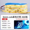 Tira de Luz Cob Ultraestrecha de 5 mm 12V/24V Luz Lineal para Hogar Canal de Aluminio Vitrina de Exhibición Barra de Luz de 3 mm