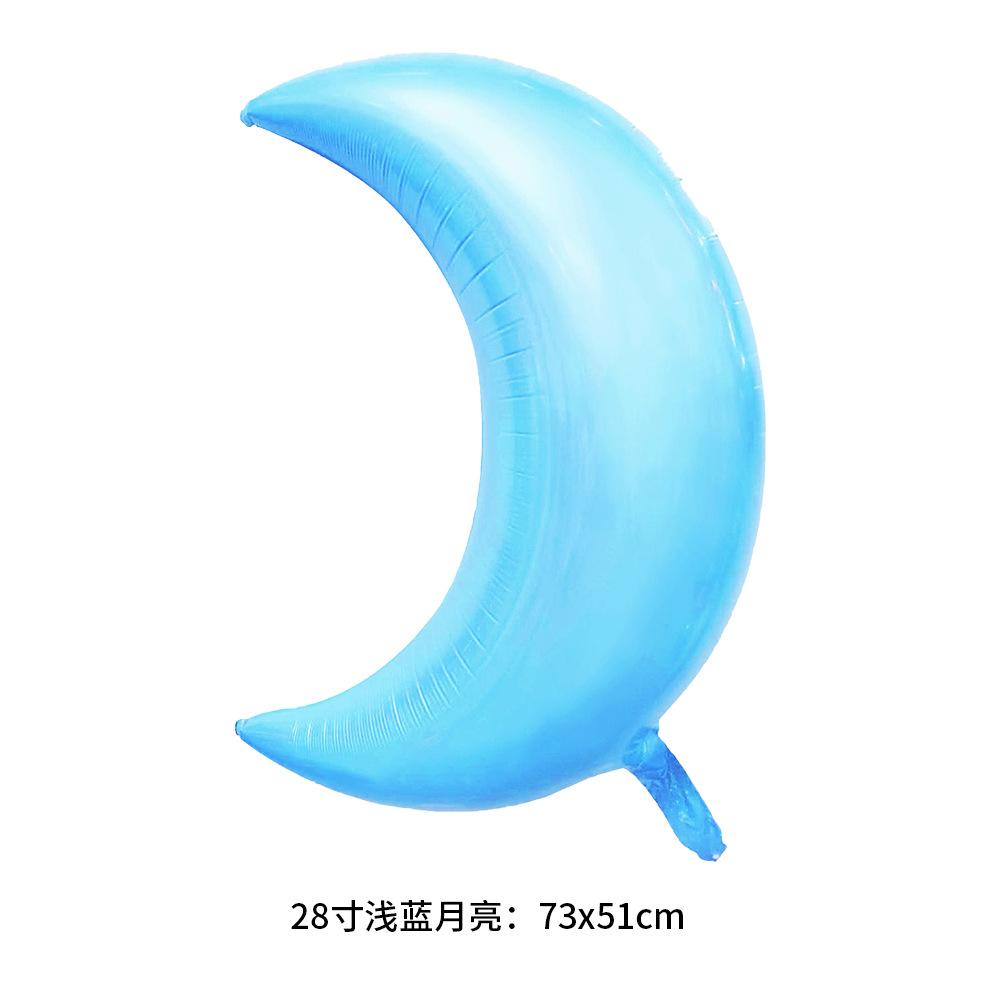 28寸浅蓝月亮：73x51cm