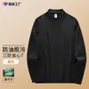 Camiseta de algodão modal com gola alta e mangas compridas, à prova de três coisas, para homens, cor sólida de outono, top térmico de base
