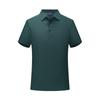 All-Time nylon lapela roupas de trabalho camisa polo bordado camiseta cultural camisa de trabalho roupas de grupo logotipo personalizado impresso