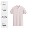 Polo de Solapa de Seda de Hielo de Secado Rápido con Logotipo Estampado Personalizado Uniforme de Equipo Corporativo Camiseta Promoción de Eventos Ropa de Trabajo Venta al por Mayor