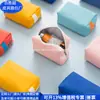 Bolsa de Tocador Rpet Transfronteriza Regalo Corporativo Bolsa de Cosméticos Pu Moda Rpet Bolsa de Almacenamiento de Belleza Fábrica de Personalización