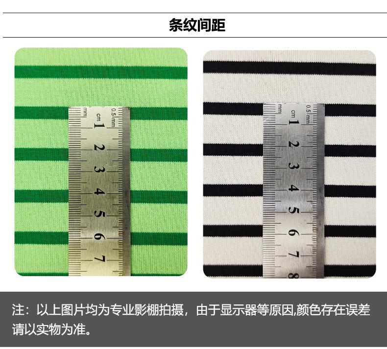 详情模板-恢复的_11.jpg