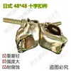Grampos Cruzados Estilo Japonês, Conectores de Tubo de Aço, Fixadores de Ângulo Reto, Fábrica de Conectores Galvanizados para Tubos de Andaime