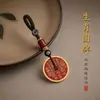 Nova Alça de Celular Estilo Chinês Pingente de Celular Chaveiro Pequeno Pingente Charme de Bolsa Estilo Chinês Sensação de Alto Padrão Ornamentos Culturais e Criativos