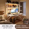 Mesa para Computadora de Escritorio Habitación Hogar Escritorio Mesa Integrada con Estantería Escritorio de Oficina Tablero Perforado Juego de Mesa y Silla para E-Sports