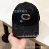 Gorra de Béisbol para Mujer Estilo Coreano Transfronteriza en Colores Caramelo, Fresca y a la Moda, con Bordado de Letras, Gorra Visera de Protección Solar para Hombre