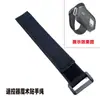 Adaptador para Disparo Vertical y Horizontal GoPro Correa para el Pecho Montura para el Cuello Cámara Deportiva Tornillo Giratorio de 360 Grados Accesorios de Disparo Vertical