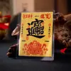Nuevo adhesivo para teléfono de cuenco del tesoro retro de patrimonio cultural tradicional de Xiaohongshu, adhesivo para teléfono de amuleto de dinero, funda de teléfono creativa que trae fortuna
