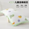 Almohada de Algodón para Niños Protege la Columna Cervical y Ayuda a Dormir, Núcleo de Almohada Pequeño de Algodón Puro para Niños Menores de 6 Años, Tipo A, Especialmente Diseñada para que Duerman los Bebés