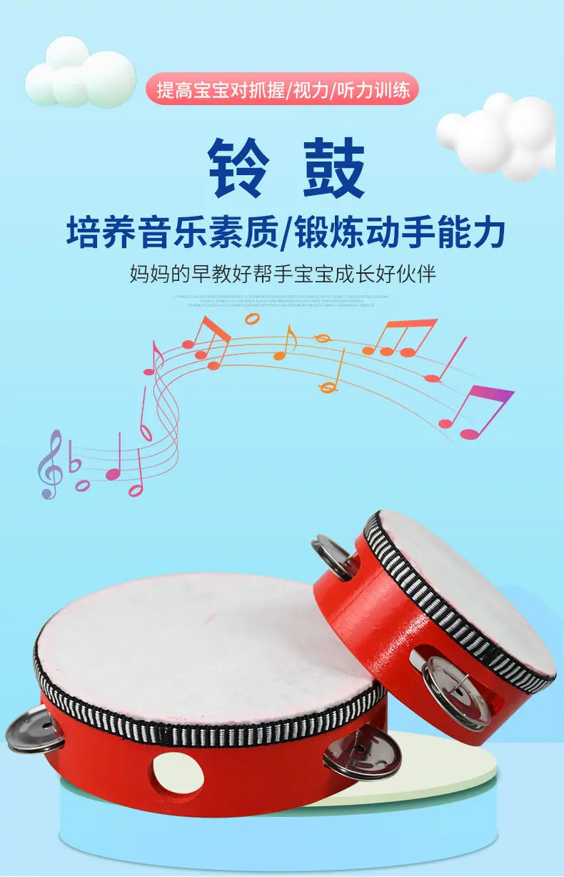 详情_01