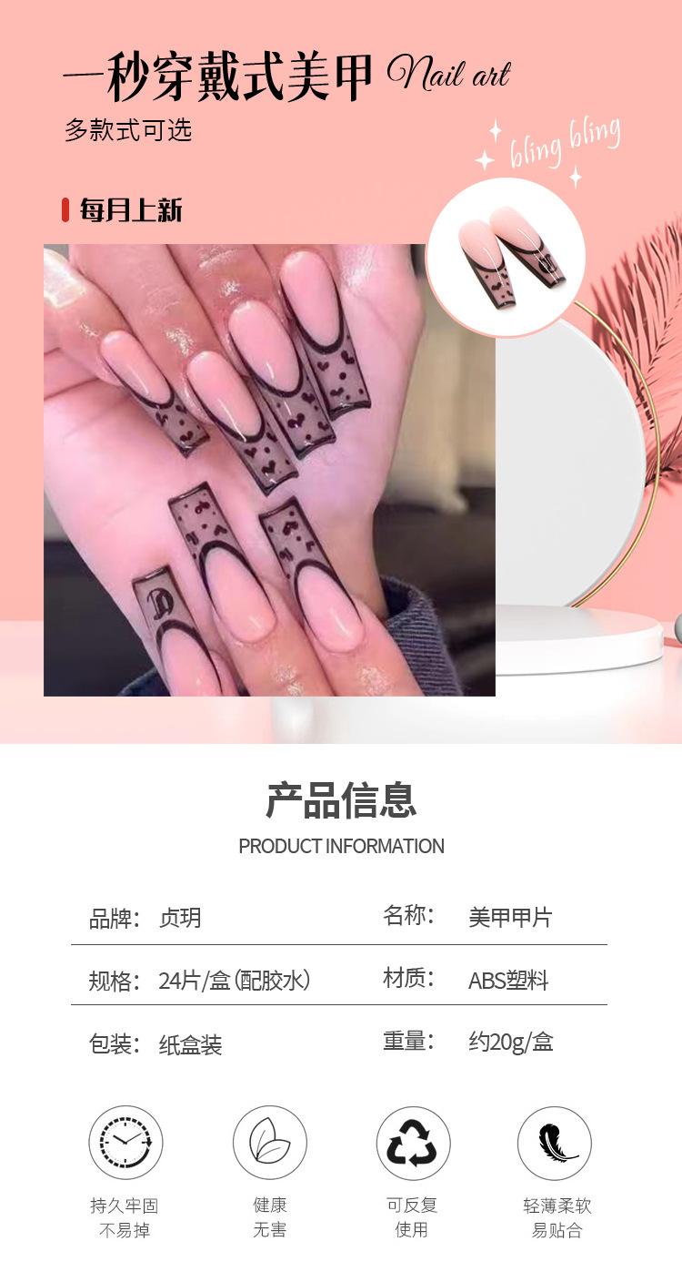 详情页W089_01.jpg
