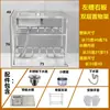 Fregadero de Cocina de Acero Inoxidable con Soporte, Marco de Soporte para Fregadero sin Instalación, Lavabo Móvil para Lavar Verduras, Soporte de Piso para Lavabo