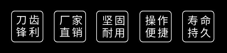 稿定设计-2