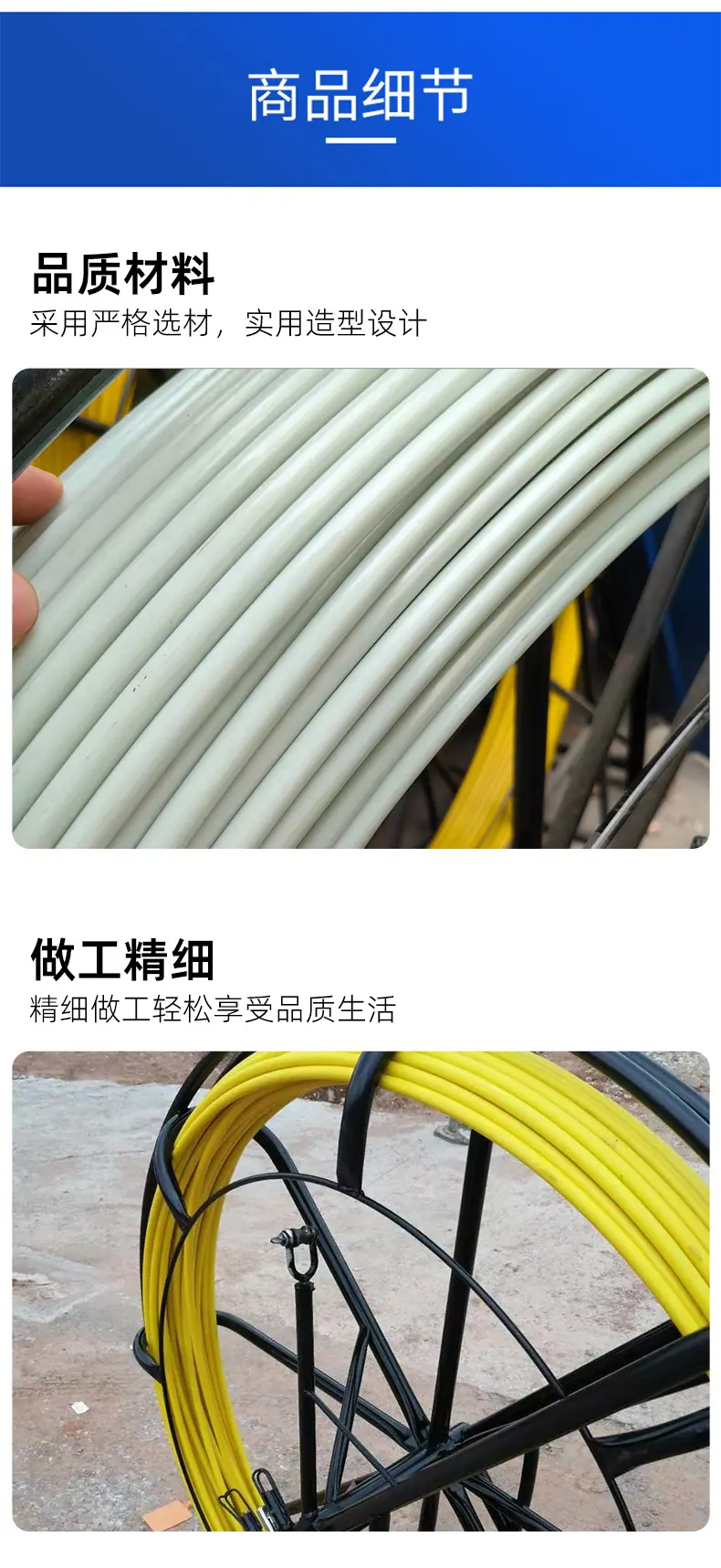 详情_05