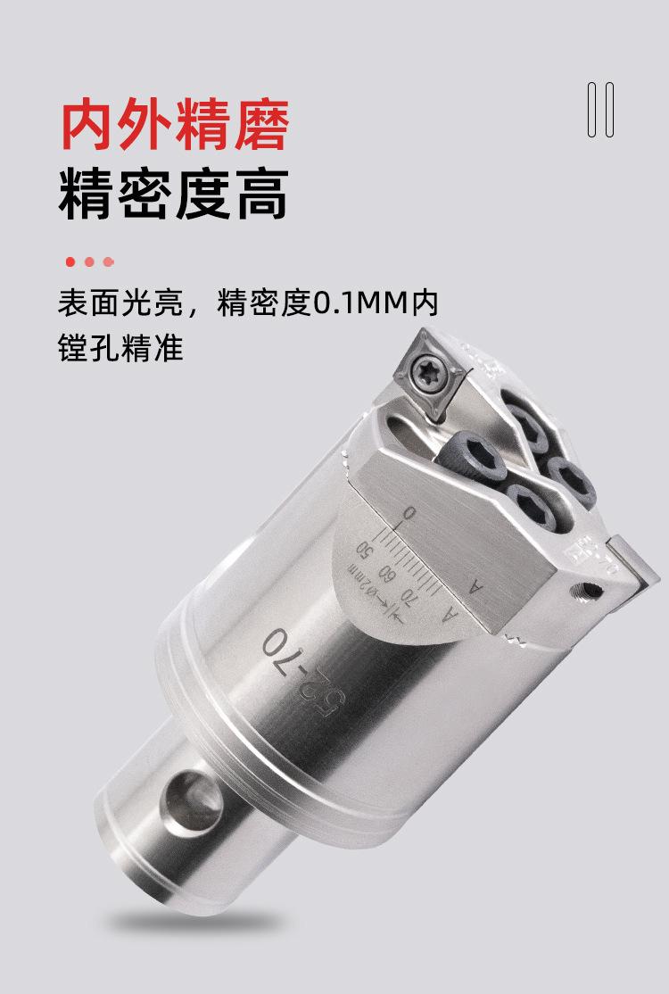 一键复制_20240508092850