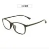 Gafas Cuadradas Ultra Ligeras de Marco Negro Tr90, Armazones para Gafas de Prescripción Unisex, Venta Directa del Fabricante de Gafas de Danyang 6837