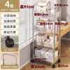Carrito de Dormitorio de Pie Acrílico Mesita de Noche Cosméticos Snack Estantería de Libros de Escritorio Estante de Almacenamiento para Baño Estante de Almacenamiento