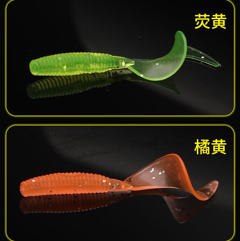 鱼饵42_14.jpg