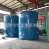 Fornecido diretamente pelo fabricante: Tanque de Armazenamento de Grãos de Soja de 20 Metros Cúbicos, Tanque de Armazenamento Vertical de Aço Inoxidável, Tanque Químico Grande de Aço Carbono