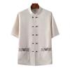 Roupas Masculinas Estilo Étnico Verão 2024 Novo Algodão e Linho Masculino Flor de Folha de Bambu Terno Tang Tops Roupas Étnicas para Viagem