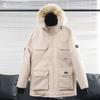 Chaqueta Grande de Plumón de Ganso 08 Parker Expedicionario de Ganso Expeditionary down Parker de Ganso 2051Ma