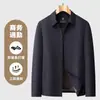 (Fácil de cuidar y mantener) Nueva chaqueta de otoño para hombre con cuello prensado sin costuras, mezcla de nailon, ligeramente elástica, estilo business casual